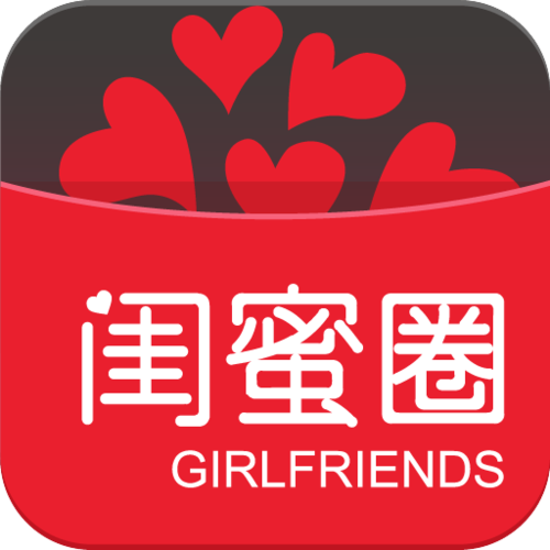闺蜜圈最新版
