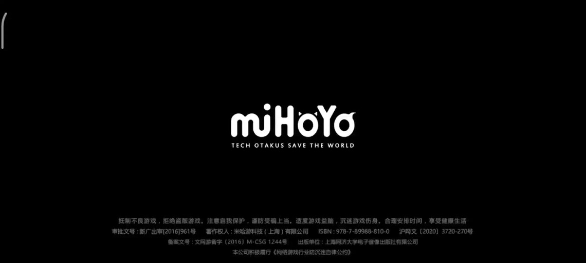 巴比伦移植安卓图标