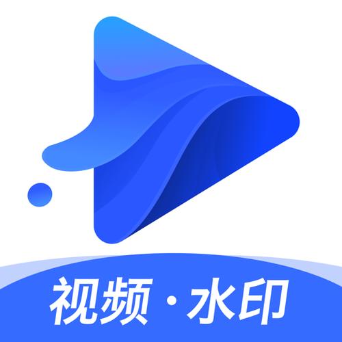 水印宝app官方正版防闪退