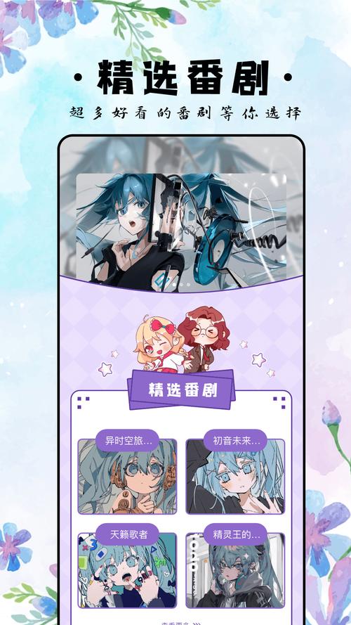 exagear安卓版白色版