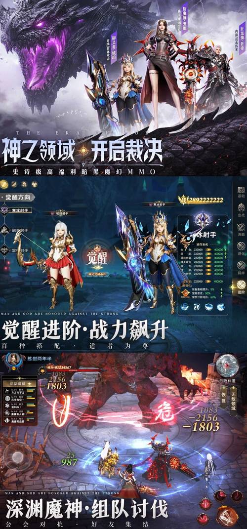 小草神触摸模拟器2无限能量版