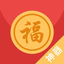 瓦力抢红包永久会员版