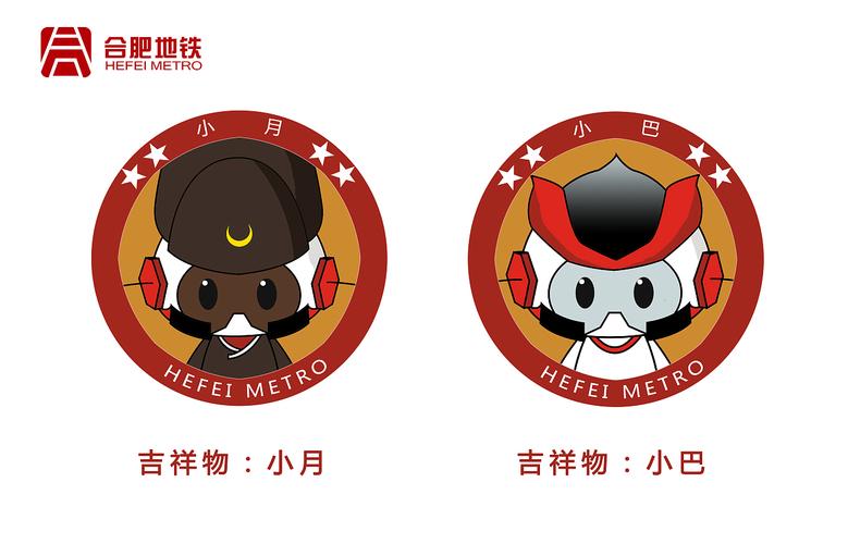 小月公益网盘官方免费旧版安卓