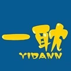 一耽女孩 官方版