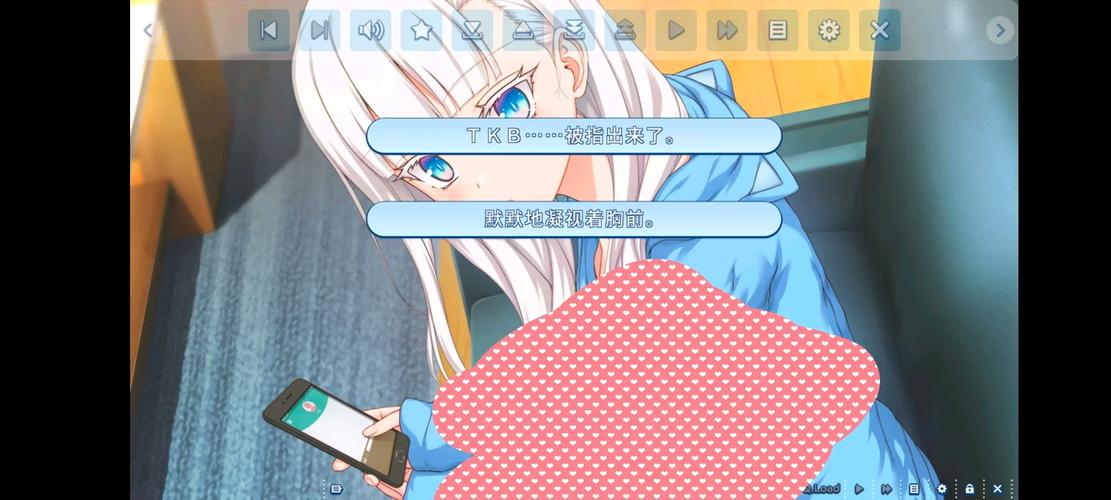 SilverSnowSister冷狐直装永久vip版截图