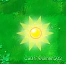 植物大战僵尸自动收集阳光修改器截图