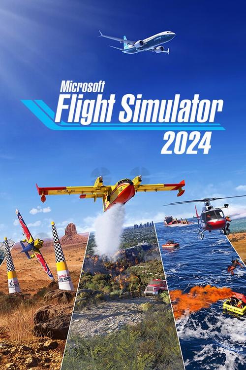 模拟飞行2022手机版中文版
