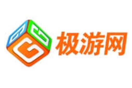极游网无限能量