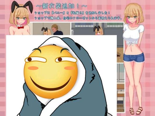 碧池生活桃子移植约会版