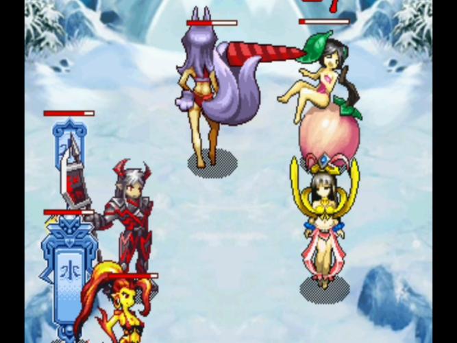 仙魔剑霸天神器修改版无限元宝