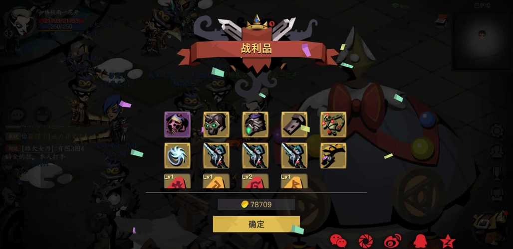贪婪洞窟破解版内购破解版2021最新版游戏截图