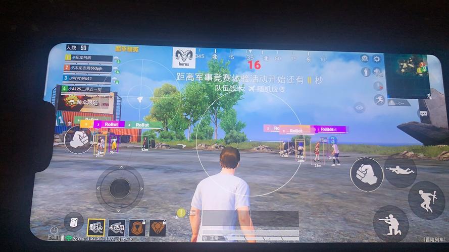 和平精英范围拾取免root免卡密极速版2023