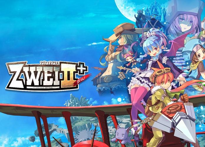 双星物语2steam汉化补丁破解无限配额
