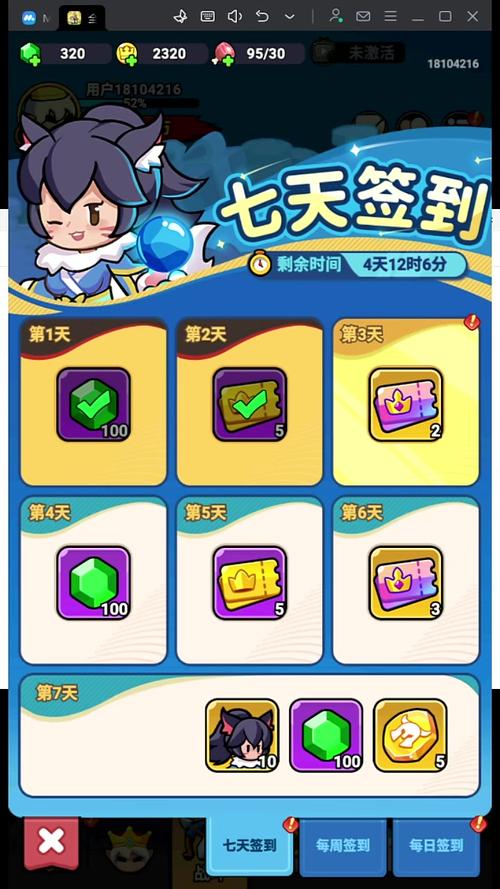萧默汉化组游戏安卓直装破解版