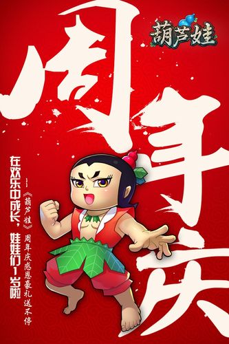 猪妖快手赞赞宝安卓破解版红色版截图