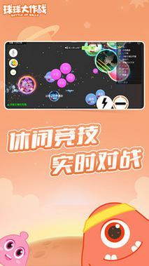 滨哥防封框架2022修改版无广告截图