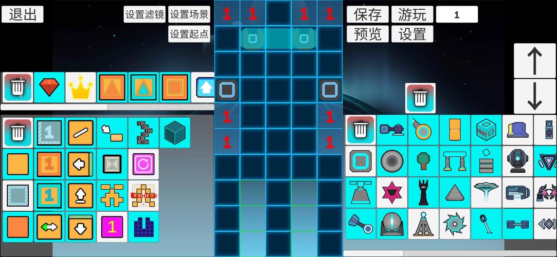 滚动的天空MOD作弊菜单图标