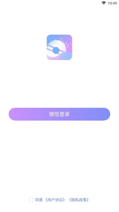 都爱玩官方登录入口