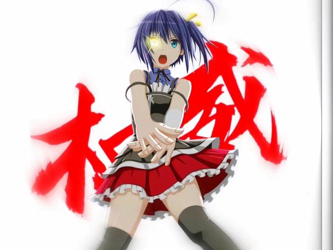 六花美化包正版免费