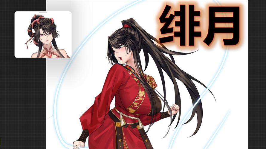 绯色修仙录g最新版本更新内容是什么