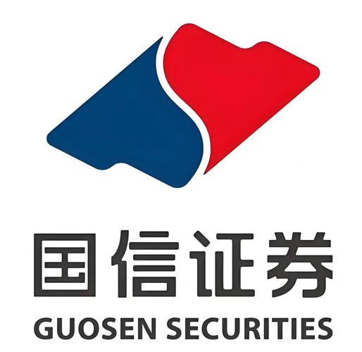 国信证券app官网破解版最新版