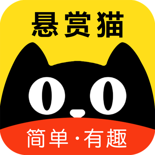 最新悬赏猫安装截图