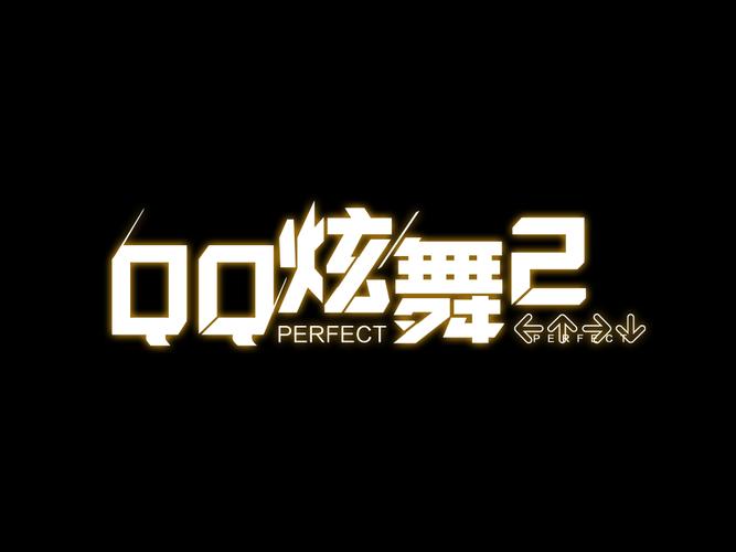 炫舞小游戏大全炫舞小游戏