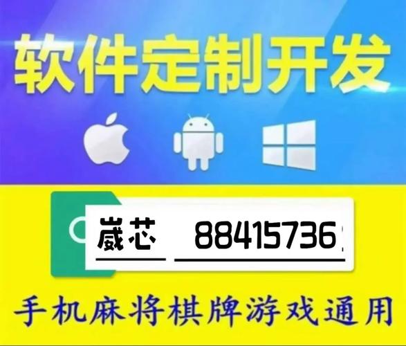 游戏开挂神器免费正版