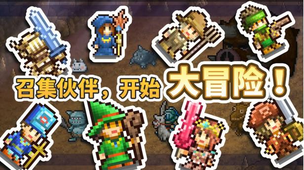 王都创世物语钻999999破解版绿色版汉化版
