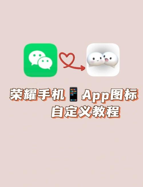 荣耀账号app官网自瞄修改器