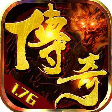 古惑仔传奇怀旧版本