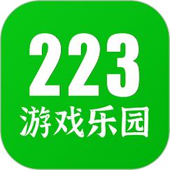 223小游戏最新版