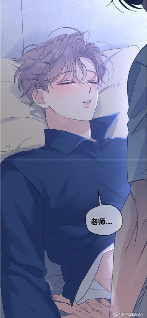 迎新小套房漫画19话下拉式全集修改版无限次数