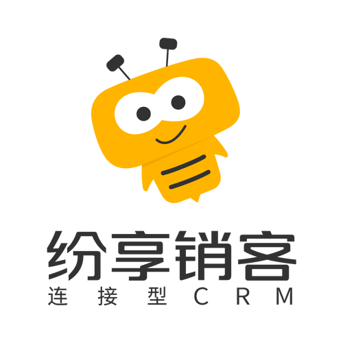 纷享销客破解版软件截图