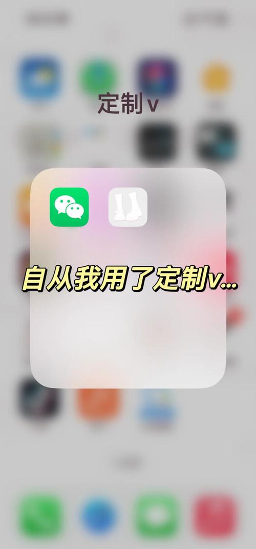 定制v美化包破解无限配额
