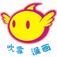 漫画之家安卓版