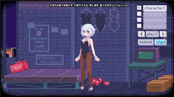 桃子移植PixelBunny2不携带病毒可提版