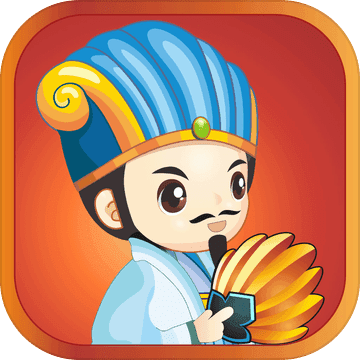 诸葛成语红包版截图