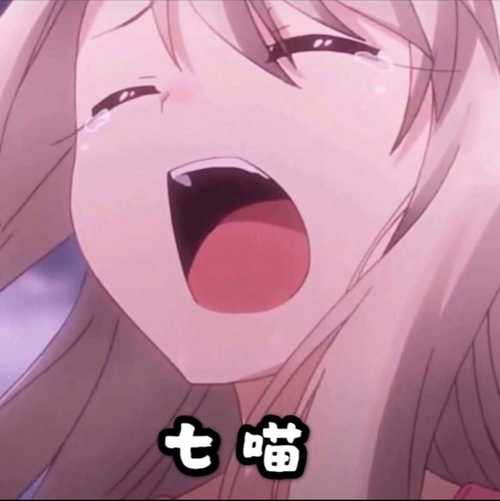 七喵美化包APK手机版