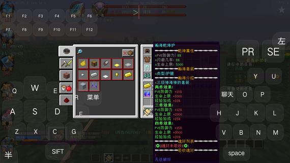 我的世界斗罗大陆魂师生存手机版免费模组黑色免费最新版