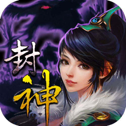 萌战无双官方