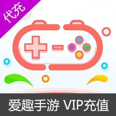 爱趣至尊游戏平台