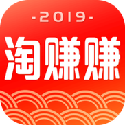 嗨淘赚赚