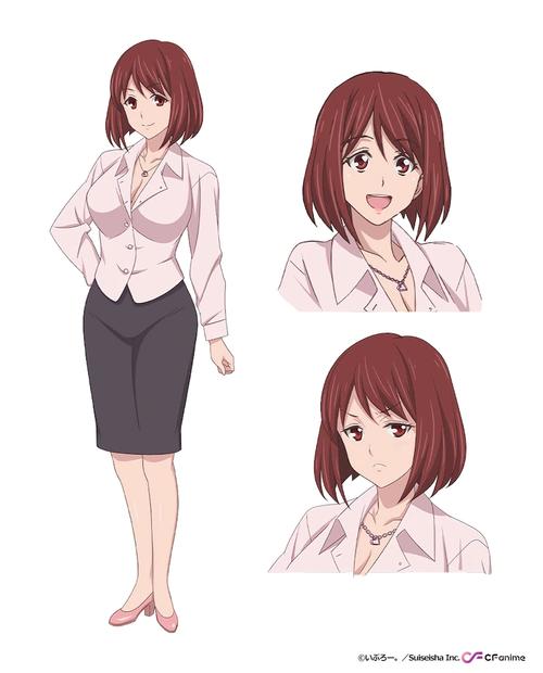 改变土妹子的纯洁异性交往漫画图标