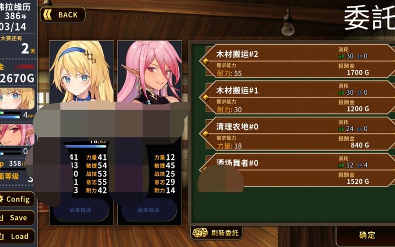 赫雷斯的角斗场内购最新版