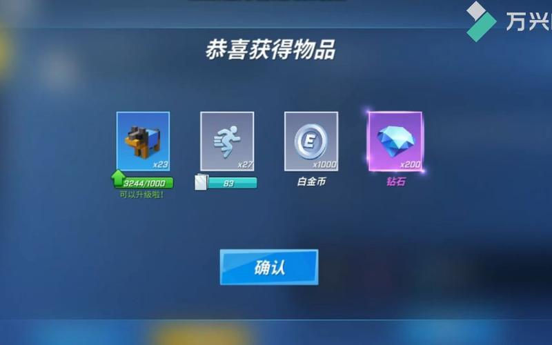 逃跑吧少年白鹤游戏解说污版