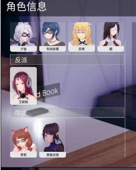 美德新作凤凰手游汉化版