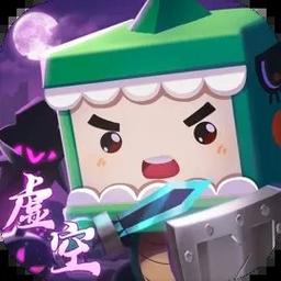 迷你世界破解版999999迷你币（不用登陆）高清版截图