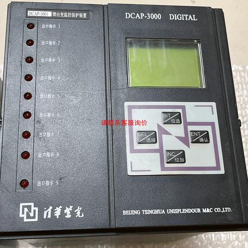 和三拾取范围辅助器免费版
