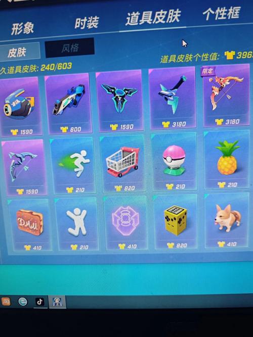 逃跑吧少年中文作弊菜单